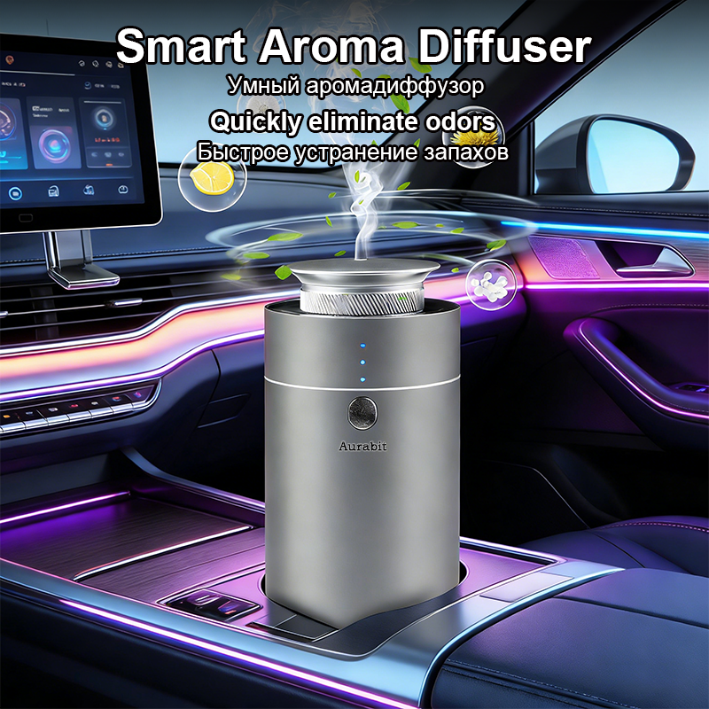 Home Fragrance Janzen - Akıllı Araba AROMA YAYICI Otomatik Çalıştırma