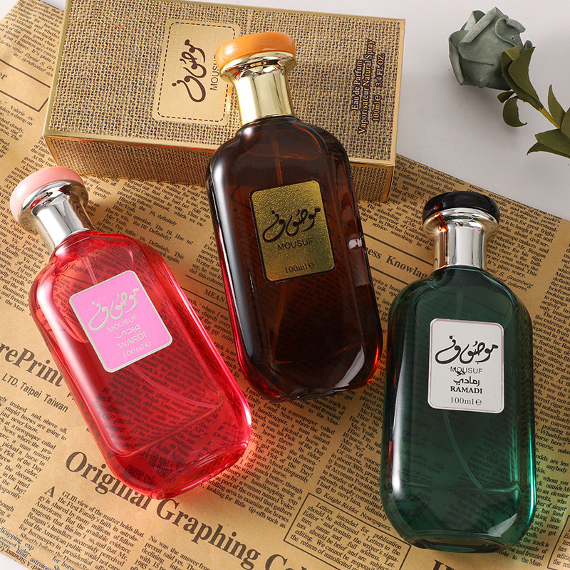 Home Spray Fragrance - Vanilya Hindistan Cevizi Kokulu Sprey Büyüleyici