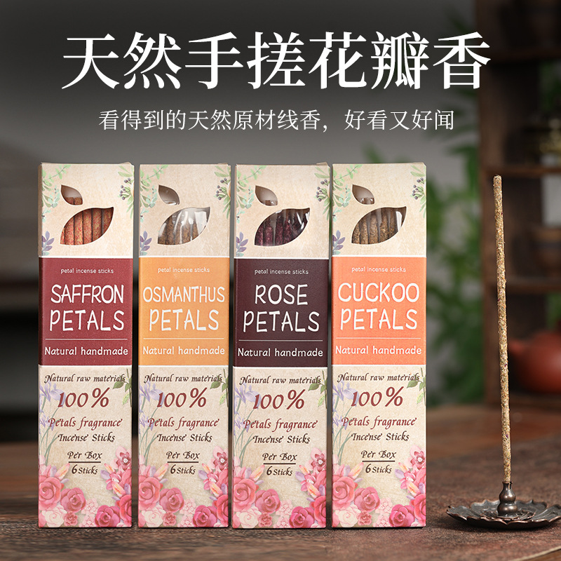 1 Kutu 8 adet Doğal Tütsü Çubu - Home Fragrance Rose incelemesi ve fiyatı