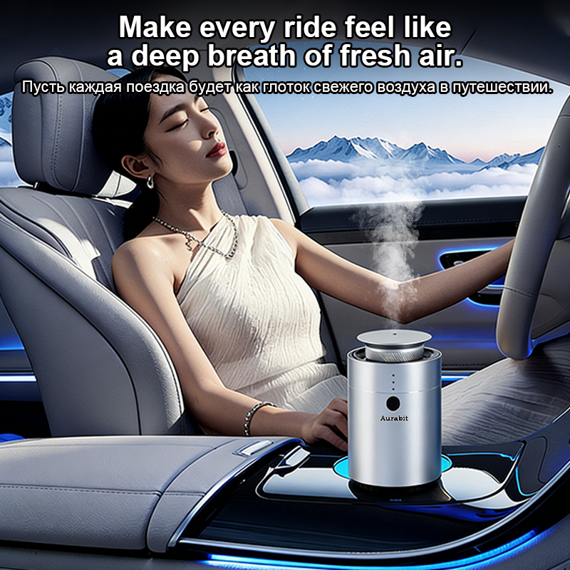 Akıllı Araba AROMA YAYICI Otom - Home Fragrance Janzen incelemesi ve fiyatı